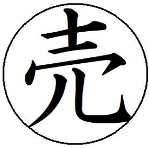 yN[|zzz19yz1 6mm l[ L L  X^v Z CN  ͂  brother uU[  V`n^ X^v I[_[ I[_[Ch