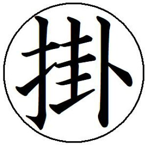 yN[|zzz21y|z1 6mm l[ L L  X^v Z CN  ͂  brother uU[  V`n^ X^v I[_[ I[_[Ch