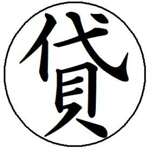 yN[|zzz22y݁z1 6mm l[ L L  X^v Z CN  ͂  brother uU[  V`n^ X^v I[_[ I[_[Ch