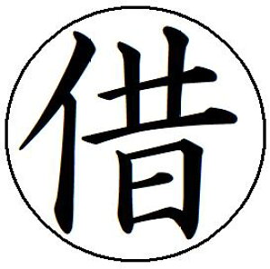 yN[|zzz23y؁z1 6mm l[ L L  X^v Z CN  ͂  brother uU[  V`n^ X^v I[_[ I[_[Ch