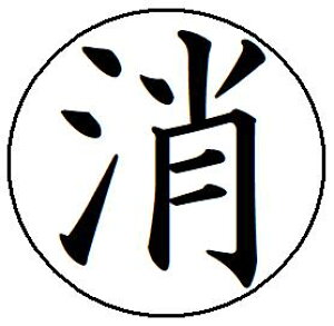 yN[|zzz27yz1 6mm l[ L L  X^v Z CN  ͂  brother uU[  V`n^ X^v I[_[ I[_[Ch