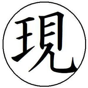 yN[|zzz28yz1 6mm l[ L L  X^v Z CN  ͂  brother uU[  V`n^ X^v I[_[ I[_[Ch