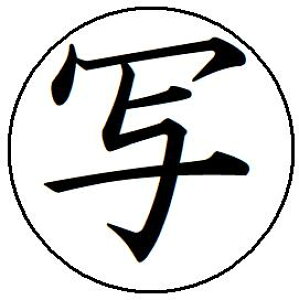 yN[|zzz29yʁz1 6mm l[ L L  X^v Z CN  ͂  brother uU[  V`n^ X^v I[_[ I[_[Ch