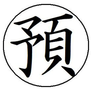 yN[|zzz31yaz1 6mm l[ L L  X^v Z CN  ͂  brother uU[  V`n^ X^v I[_[ I[_[Ch