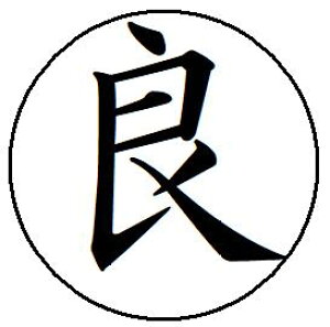 yN[|zzz33yǁz1 6mm l[ L L  X^v Z CN  ͂  brother uU[  V`n^ X^v I[_[ I[_[Ch