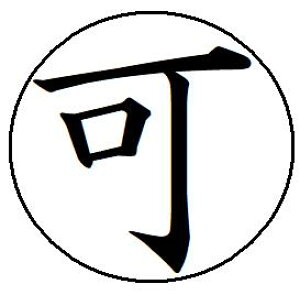 yN[|zzz34yz1 6mm l[ L L  X^v Z CN  ͂  brother uU[  V`n^ X^v I[_[ I[_[Ch