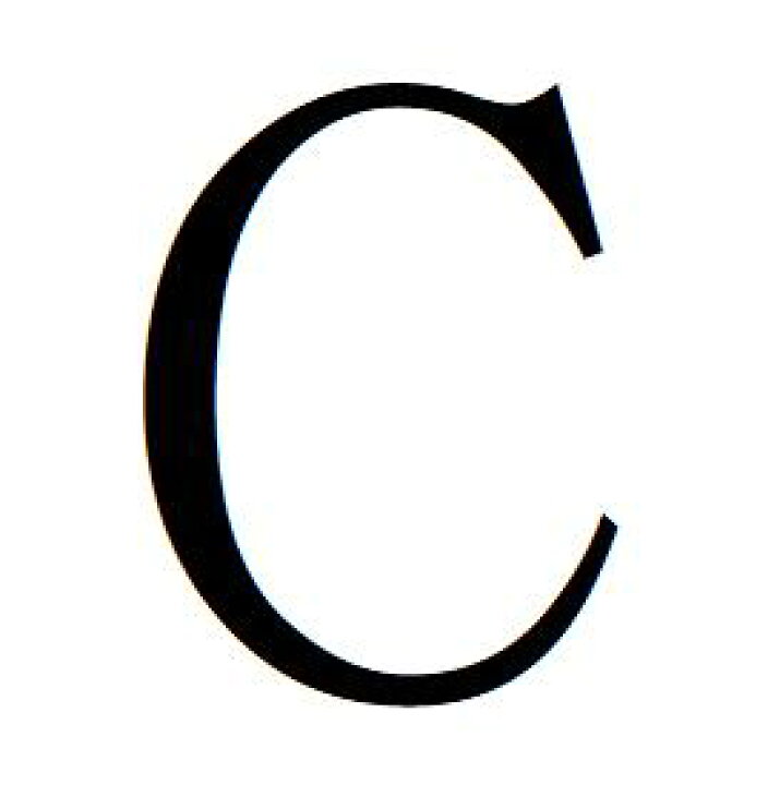 楽天市場】【クーポン配布中】48【C ローマ字】英字 6mm ネーム印 