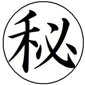 yN[|zzz1yz L p rWlX X^v 10mm  X^v Z ͂  brother uU[ V`n^ L CN X^v I[_[ I[_[Ch