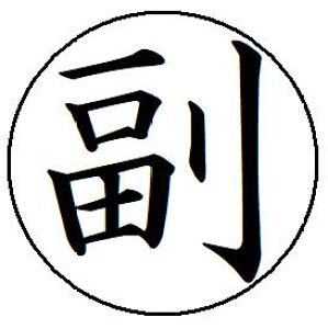 yN[|zzz3yz L p rWlX X^v 10mm  X^v Z ͂  brother uU[ V`n^ L CN X^v I[_[ I[_[Ch