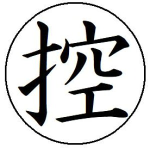 y|Cg2{z4yTz L p rWlX X^v 10mm  X^v Z ͂  brother uU[ V`n^ L CN X^v I[_[ I[_[Ch