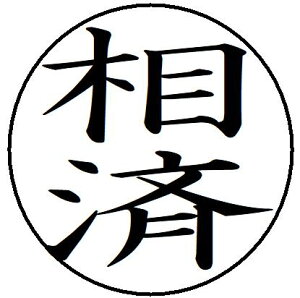 yN[|zzz11yρz L p rWlX X^v 10mm  X^v Z ͂  brother uU[ V`n^ L CN X^v I[_[ I[_[Ch