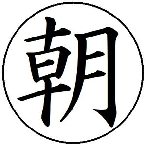 yN[|zzz12yz L p rWlX X^v 10mm  X^v Z ͂  brother uU[ V`n^ L CN X^v I[_[ I[_[Ch