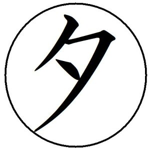 y|Cg2{z14y[z L p rWlX X^v 10mm  X^v Z ͂  brother uU[ V`n^ L CN X^v I[_[ I[_[Ch