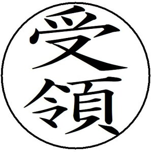 y|Cg2{z22ýz L p rWlX X^v 10mm  X^v Z ͂  brother uU[ V`n^ L CN X^v I[_[ I[_[Ch