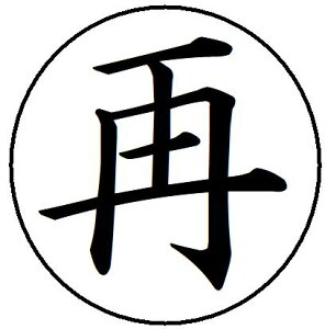 yN[|zzz24yāz L p rWlX X^v 10mm  X^v Z ͂  brother uU[ V`n^ L CN X^v I[_[ I[_[Ch
