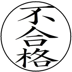 y|Cg2{z26ysiz L p rWlX X^v 10mm  X^v Z ͂  brother uU[ V`n^ L CN X^v I[_[ I[_[Ch