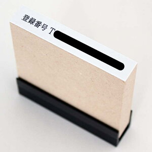  C{CX o^ԍ X^v  Z CN  CN PeX^v GREbh^Cv CNĂS I[_[Ch X^v I[_[ C{CXԍ Ή 