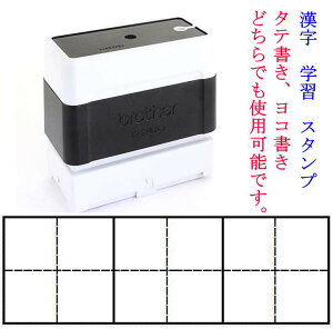 12 wK X^v  K }X 3}X 1}X 18mmx18mm K }XX^v w2Nȏ X^vCN Z brother uU[ 2260 22mmx60mm ^e R OK  w