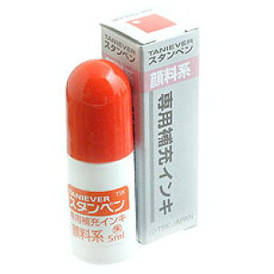 y{N[|zCL ^jGo[p CN 痿nCN 5ml  y܉iz