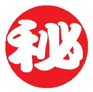 y{N[|zX^v I[_[ o y6 z@F  X^v A l[ brother uU[ 10mm Z CN   ͂ X^v I[_[ I[_[