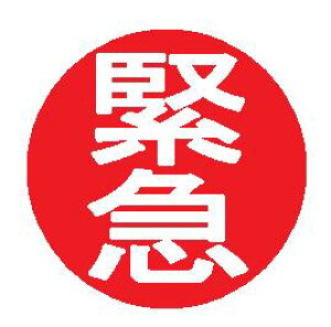 y{N[|zX^v I[_[ o y8 ً}zSVbN F  X^v A l[ brother uU[ 10mm Z CN   ͂ X^v I[_[ I