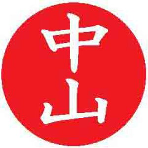 X^v I[_[ o l[   X^v brother uU[ 10mm Z CN  ͂ X^v I[_[ V`n^ ^Cv I[_[Ch