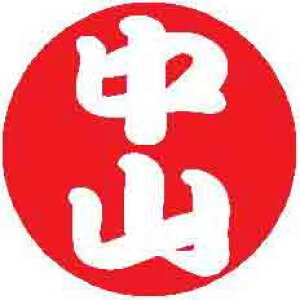 y|Cg2{zX^v I[_[ o l[   X^v brother uU[ 10mm Z CN  ͂ X^v I[_[ V`n^ ^Cv I[_[Ch