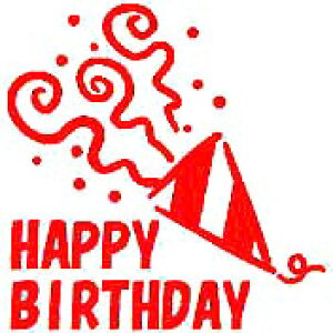 yN[|zzzy4 HAPPY BIRTHDAYz CXg nR X^v CN  Z 킢 IWi fUC X^v I[_[  brother uU[ 蒠 X^v I[_[