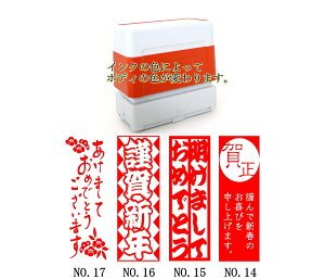 N X^v nKLy  X^vzTCY nR X^v CN Z brother uU[ 2770 ʃTCY 23.7mmx67.1mm ^e c I[_[ 쐬  ͂ V`n^ 