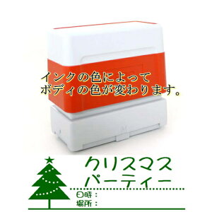 y}\N[|zy NX}X p[eB  ꏊ ҏ X^vz^Cv nR X^v CN Z brother uU[ 2770 ʃTCY 23.7mmx67.1mm R  I[_[ 