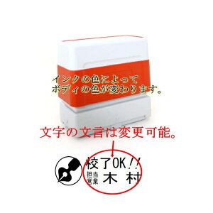 yN[|zzzy 1 ZOK X^vz^Cv nR X^v CN Z S5F brother uU[ 1438 ʃTCY 11.9mmx36.2mm R  I[_[ 쐬  ͂ V`n