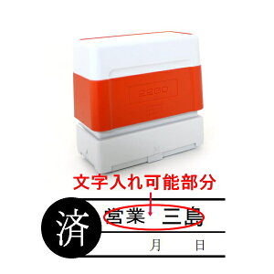 yN[|zzzy 2  X^vz^Cv nR X^v CN Z S5F brother uU[ 1438 ʃTCY 11.9mmx36.2mm R  I[_[ 쐬  ͂ V`n^