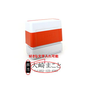 yN[|zzzy 33 S X^vz^Cv nR X^v CN Z S5F brother uU[ 1438 ʃTCY 11.9mmx36.2mm R  I[_[ 쐬  ͂ V`n
