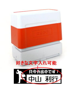 y 35 Ooł X^vz^Cv nR X^v CN Z S5F brother uU[ 1438 ʃTCY 11.9mmx36.2mm R  I[_[ 쐬  ͂ V`n^  