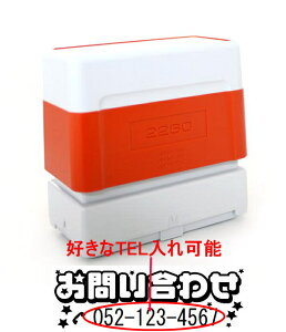 y|Cg2{zy 36 ₢킹 dbԍ X^vz^Cv nR X^v CN Z S5F brother uU[ 1438 ʃTCY 11.9mmx36.2mm R  I[_[ 쐬  