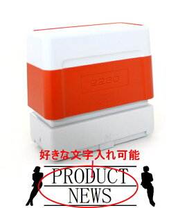 y̓ ʃN[|zy 38 PRODUCT NEWS X^vz^Cv nR X^v CN Z S5F brother uU[ 1850 ʃTCY 15.9mmx47.8mm R  I[_[ 쐬  ͂