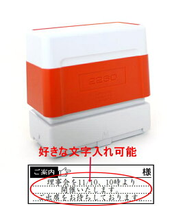 y100~N[|zy 40 ē X^vz^Cv nR X^v CN Z S5F brother uU[ 1850 ʃTCY 15.9mmx47.8mm R  I[_[ 쐬  ͂ V`