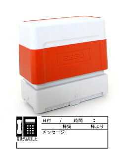 yN[|zzzy 41 db ` X^vz`  킢 ^Cv nR CN Z S5F brother uU[ 2770 ʃTCY 23.7mmx67.1mm R  I[_[ 쐬 