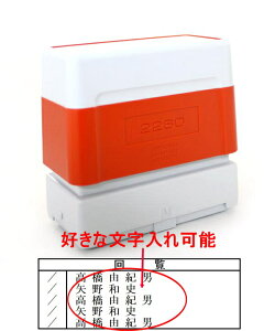 yN[|zzzy 44   X^vz^Cv nR X^v CN Z S5F brother uU[ 2770 ʃTCY 23.7mmx67.1mm R  I[_[ 쐬  ͂ V`