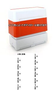 y100~N[|z22 w ϊ nR wK X^v CN Z S5F brother uU[ 3458 38mmx58mm ^e ͂  c ͕tĂ܂B X^v I[_[ 