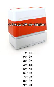 y100~N[|z23 w  ËL nR wK X^v CN Z S5F brother uU[ 2260 19mmx56.9mm ^e ͂  c ͕tĂ܂B X^v I[