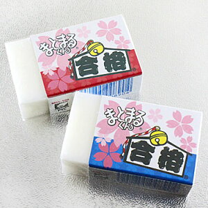 y{N[|zyiFz  iV[Y ߂łōi S ܂Ƃ܂邭 S2F v[gMtgɁIy܉iz