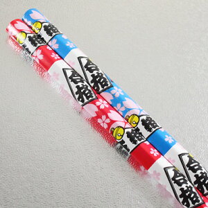 y̓ ʃN[|zyiFz  iV[Y ߂łōi ܊p ҂ 2{ Zbg HB v[gMtgɁIy܉iz