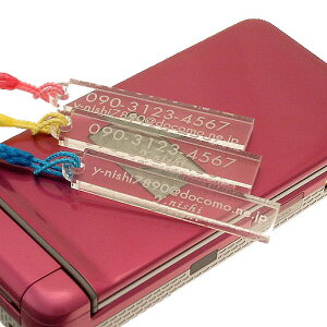 y100~N[|zio[Xgbv 3 TCY W48xH10~