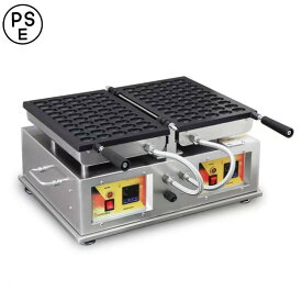 ベビーカステラ　ストリートフード 商業用 ケーキメーカー デジタルディスプレイ付き　ベビーカステラメーカー ワッフルメーカー 110V