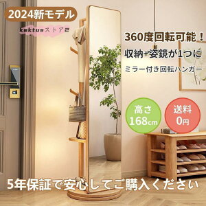 360x]~[ Sg [ p nK[bN X^h~[ p ߗރnK[nK[t~[ X^h~[