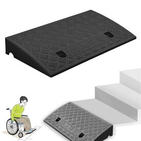 家庭用 段差プレートスロープ PVC樹脂 階段用スロープ 段差用スロープ 高さ3cm 4cm 5cm 6cm 7cm 8cm 9cm 10cm 11cm 12cm 13cm 15cm 17cm