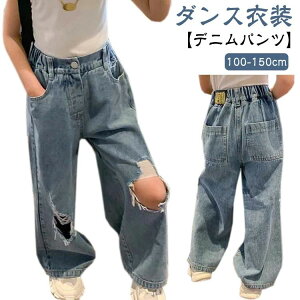 �f�j���p���c �L�b�Y �_���X �ߑ� �؍� �q�b�v�z�b�v �؍��q���� �{�g�� �f�j�� �p���c ���Y�{�� �X�g���[�g ���C�h�p���c �W�[�p�� �E