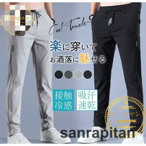 Stpc Y StEGA WK[pc X Xgb` ڐG⊴  n JWA t  z hC ʋC