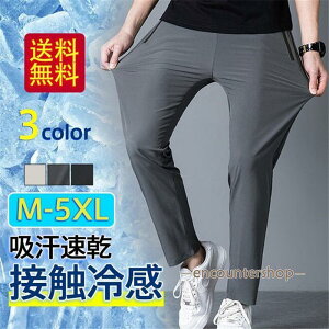 Stpc Y WK[pc ڐG⊴ `mp Xgb` St  X|[c  C[W[pc XEFbgY{ ʋC